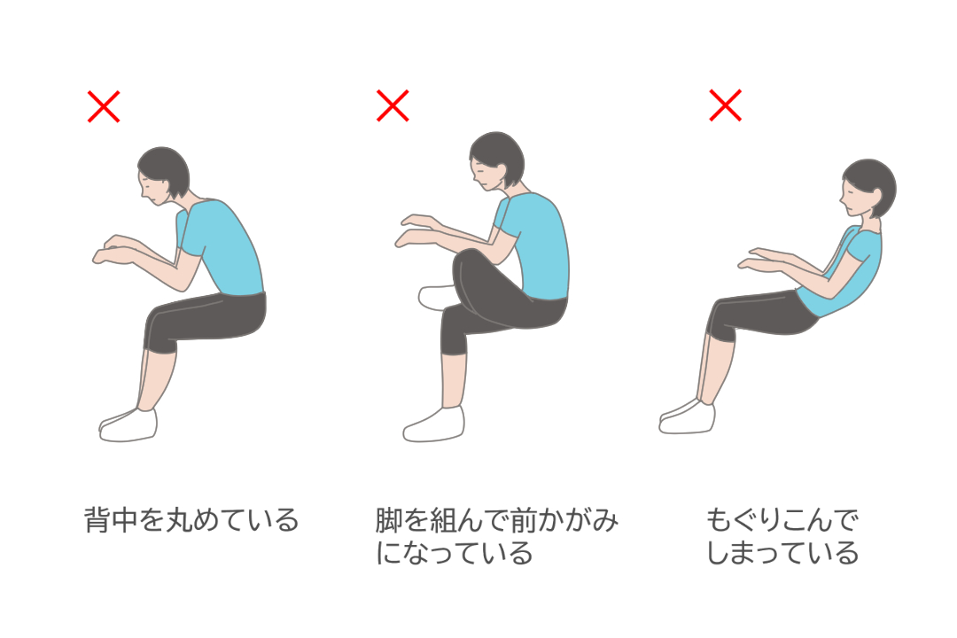 デスクワークの腰痛は正しい座り方で改善できる 椅子の選び方やストレッチ方法も合わせて解説 Tential テンシャル 公式オンラインストア
